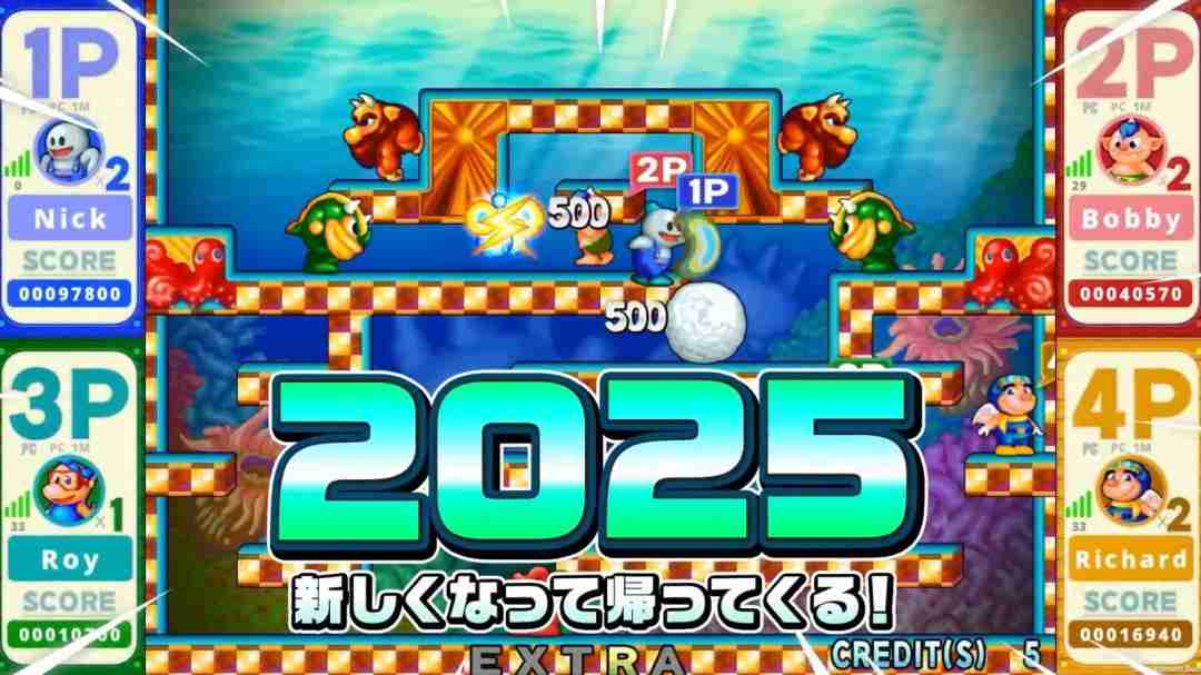 雪人兄弟2Special中文版4月10日发售