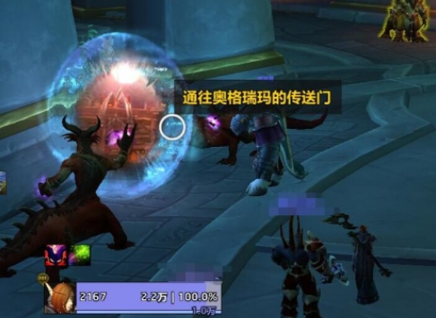 魔兽世界瓦德拉肯至潮汐王座攻略