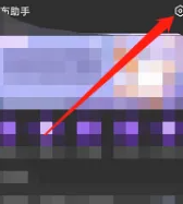 小布助手桌面添加教程