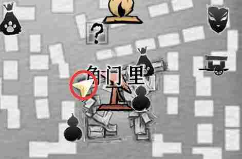 燕云十六声万事知小孩钱袋位置揭秘