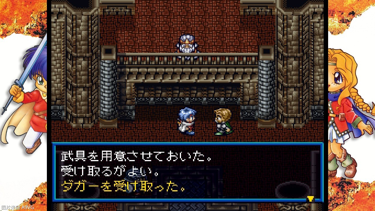 热血系列街机收藏版4月上线