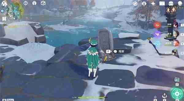 原神龙脊雪山石碑位置全解析