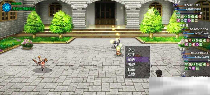 再刷一把2全法师阵容推荐攻略