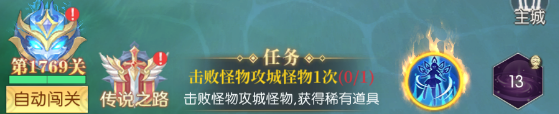 云上大陆新手速升秘籍