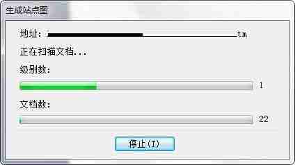 MicrosoftVisio新建网站图技巧