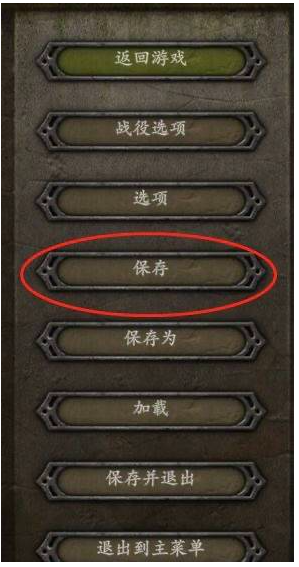骑马与砍杀战团招募领主技巧