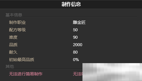 API 请求失败: Failed to connect to api.deepseek.com port 443: Connection refused
