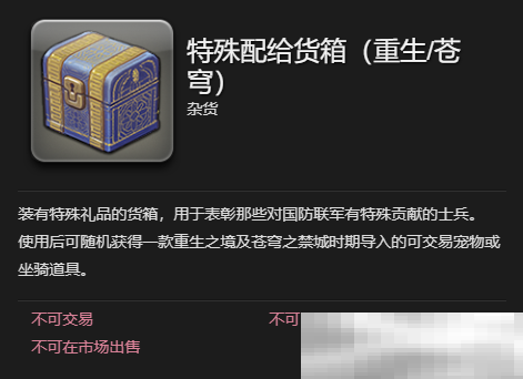API 请求失败: Failed to connect to api.deepseek.com port 443: Connection refused