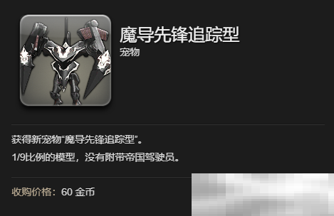 API 请求失败: Failed to connect to api.deepseek.com port 443: Connection refused
