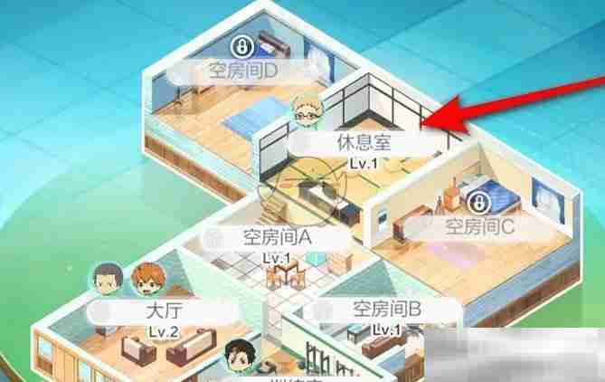 排球少年合宿家具摆放技巧