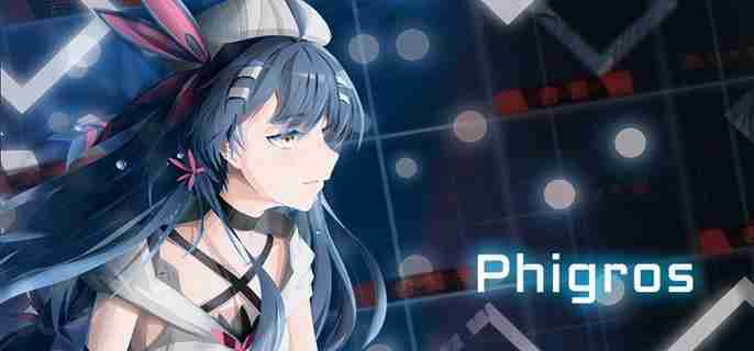 phigros猫娘解锁攻略