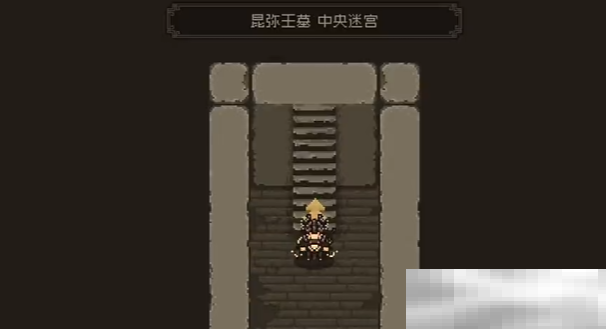 大江湖昆弥王墓位置揭秘