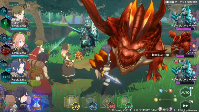 神箱国际版奇幻建造RPG上线