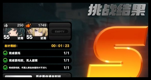 绝区零协律共契灵感通关技巧