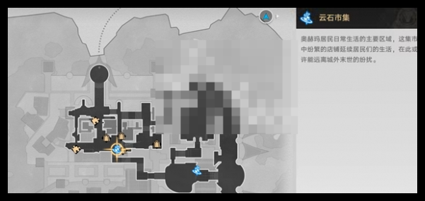 崩坏星穹铁道毁灭雕像成就攻略