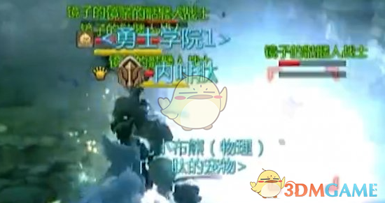 龙之谷世界首日玩法全攻略