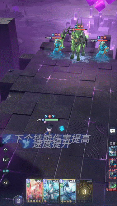 永夜降临复苏守护者职业全解析